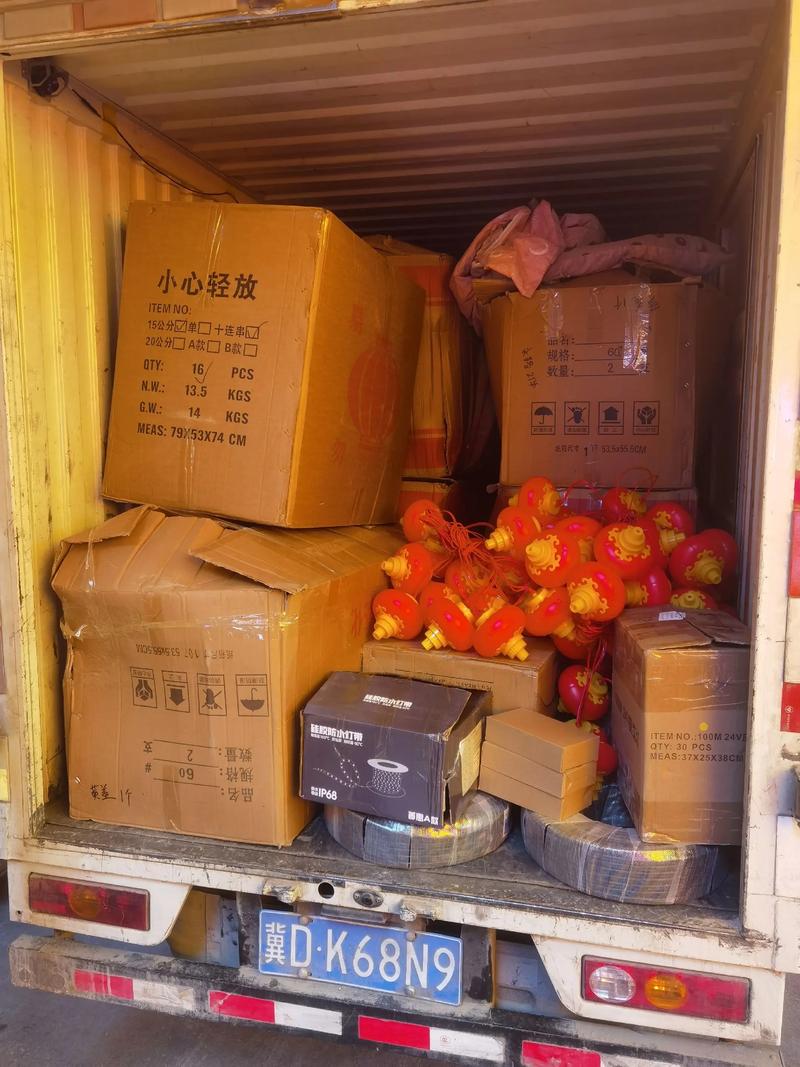 山西工贸公司的那些事儿